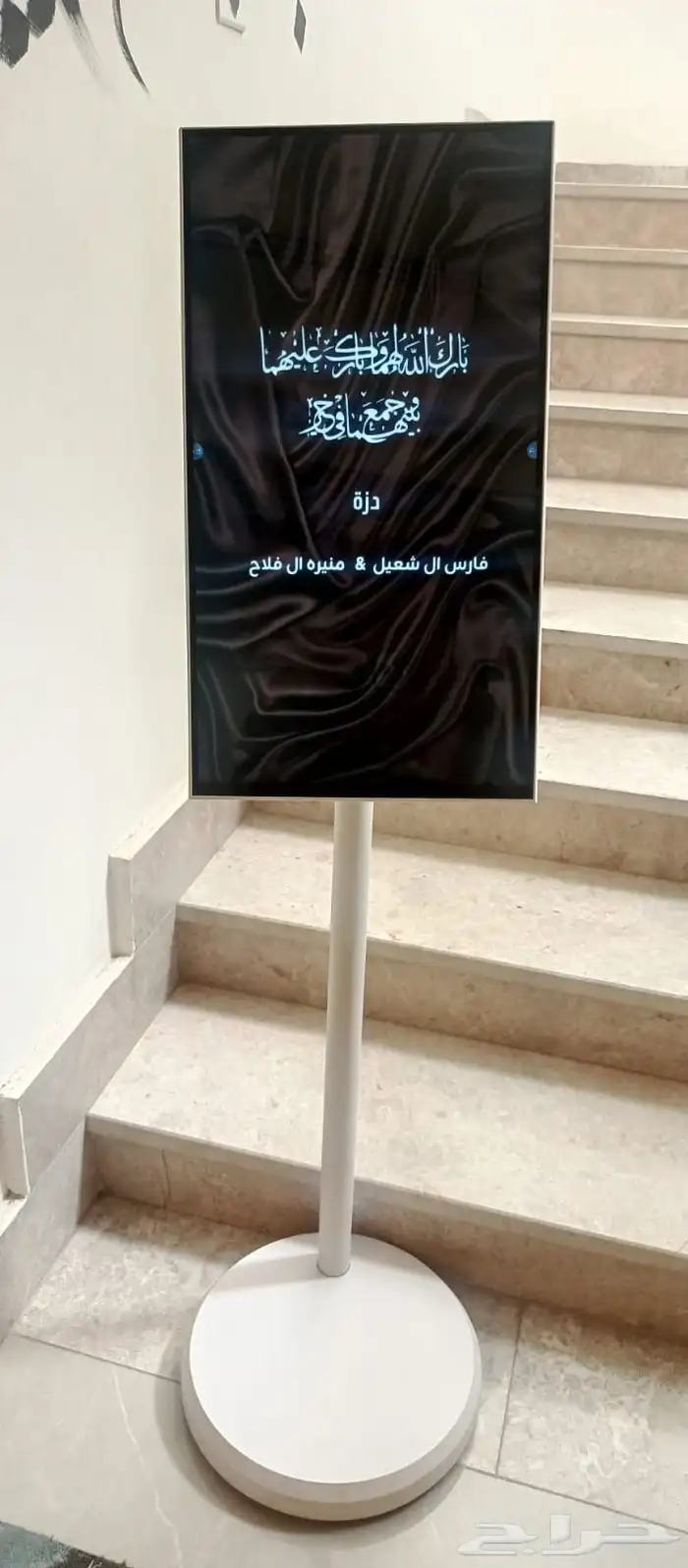 شاشات واضاءه وبوثات وكل ما يخص الفعاليات نسعد لخدمتكم 1