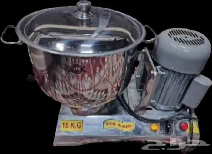 خلاط حمص سوريه 15 لتر جديده ( المطاعم _البوفيه ) 0