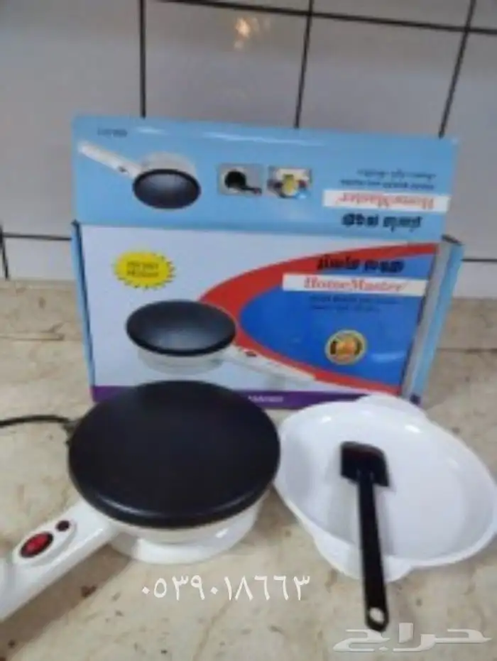 آلت واجهزة كهربائية للمطبخ 0