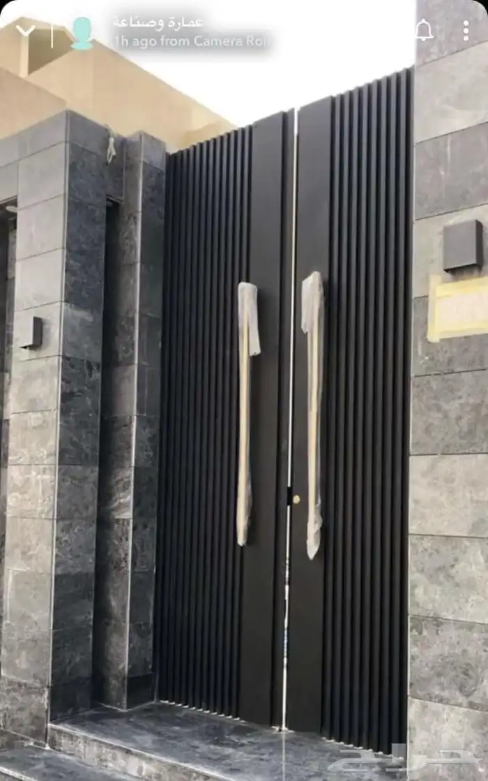 حداد مستودعات 7