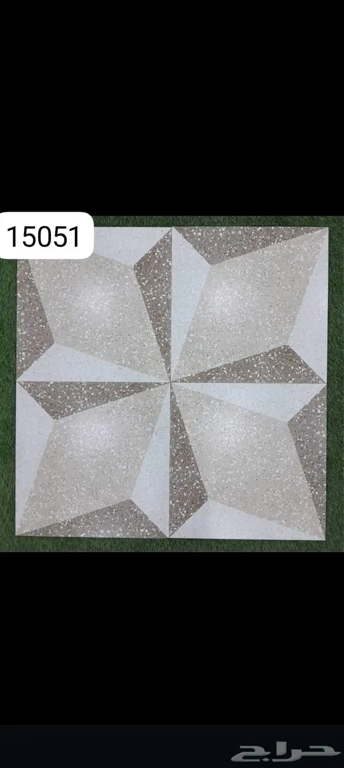 سيراميك احواش ونعلا فايبر وفوم 6