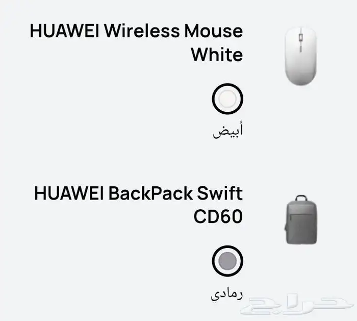 هواوي ميت باد 11.5s بيبر مات 5