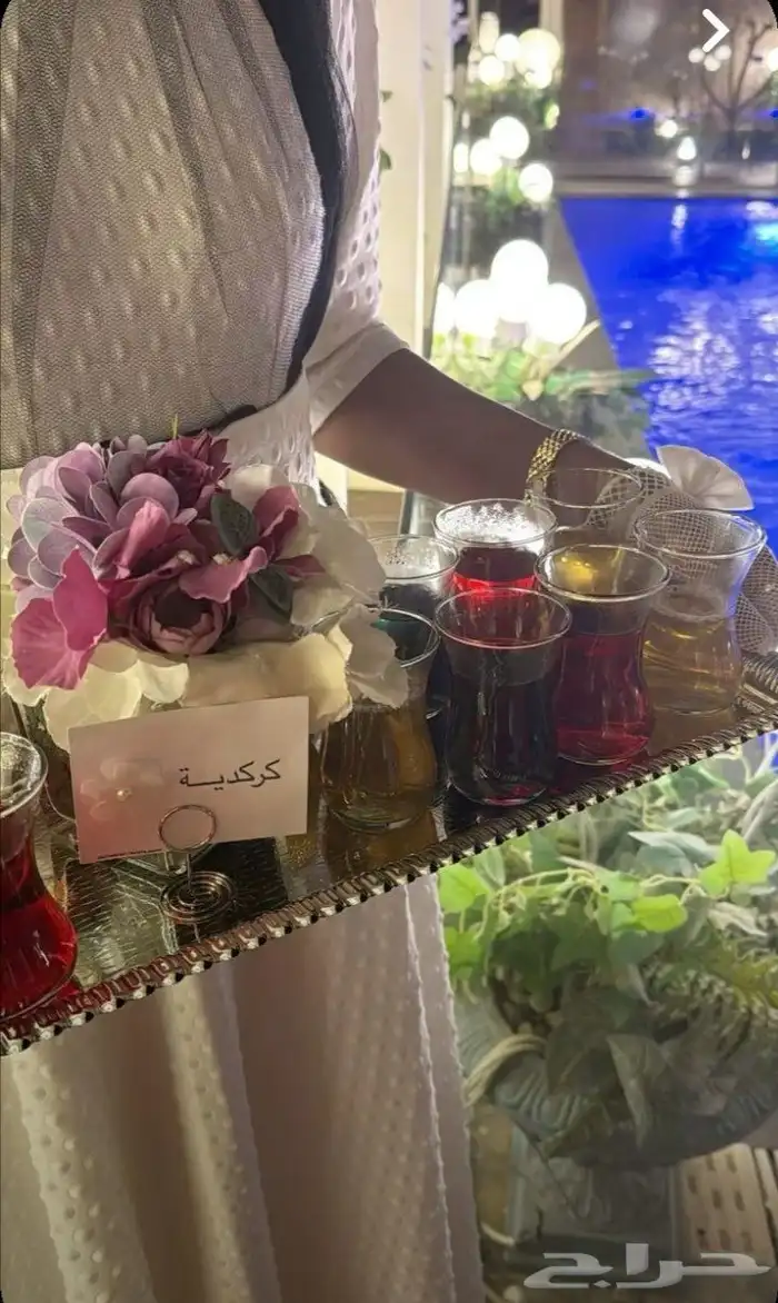 قهوجيه ومباشرات 2