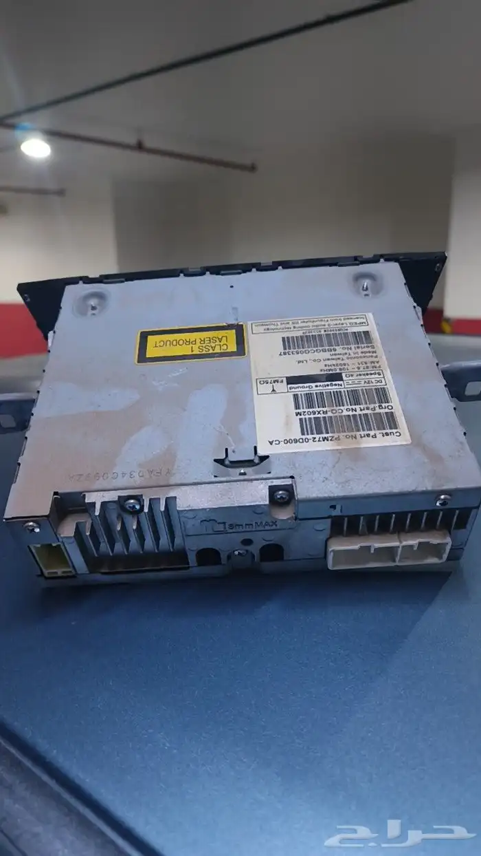 السلام عليكم مسجل يارس 2016 الوكاله 0