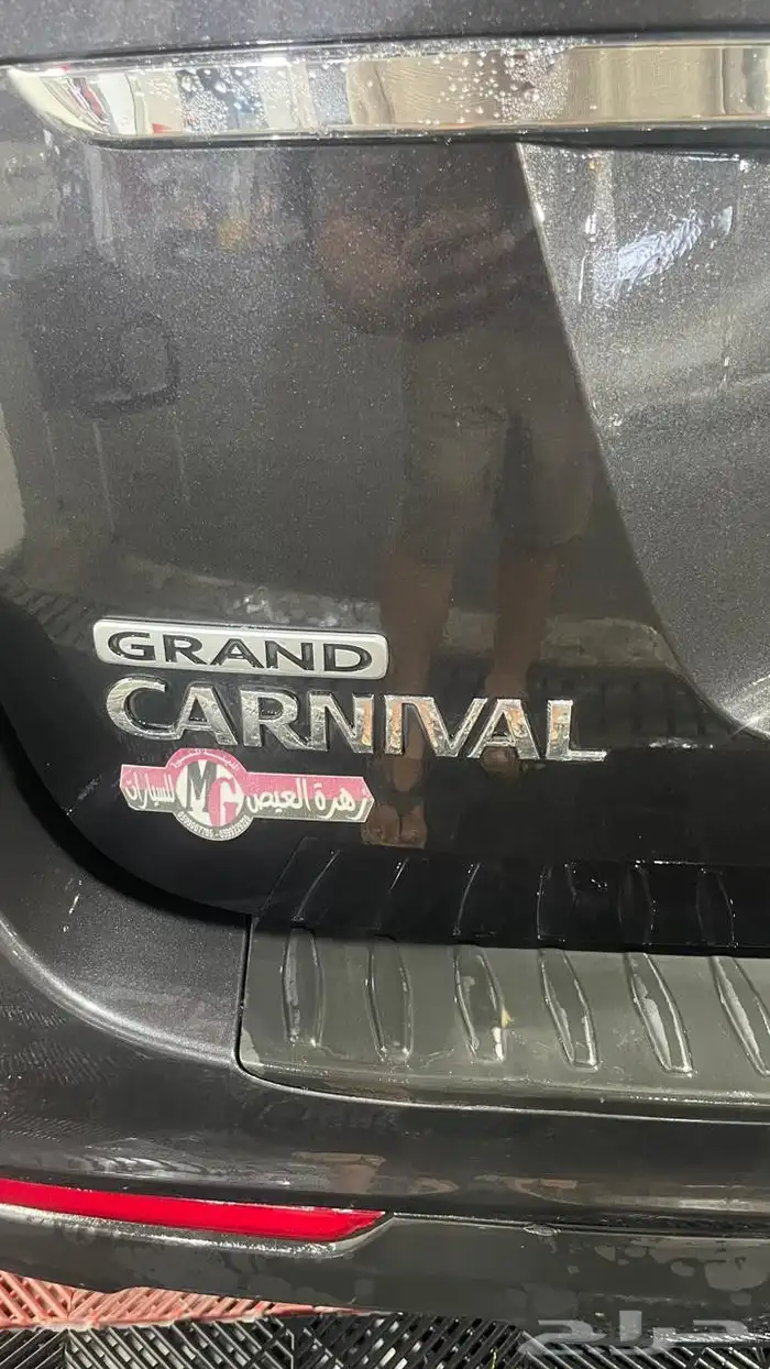 كيا كرنفال 2019 2