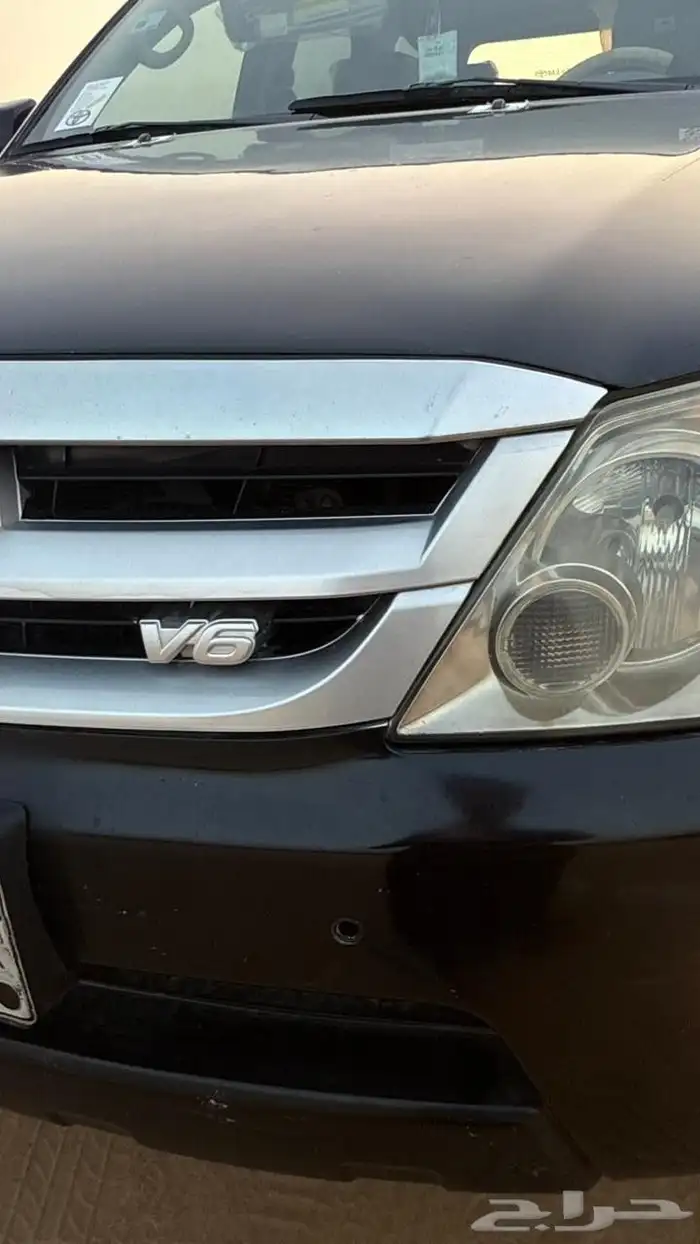 فورشنر 2006 6 سرندل 2