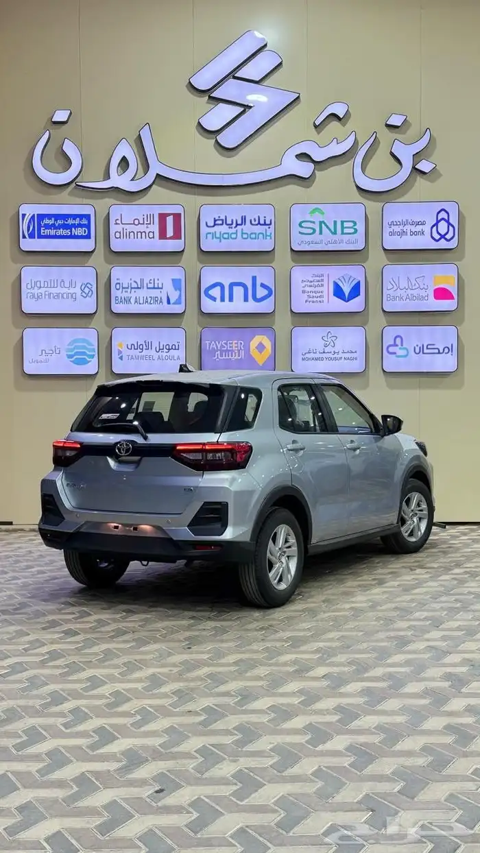 تويوتا رايز استاندر 2026 3