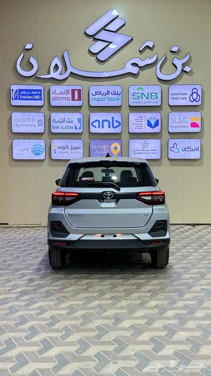 تويوتا رايز استاندر 2026 4