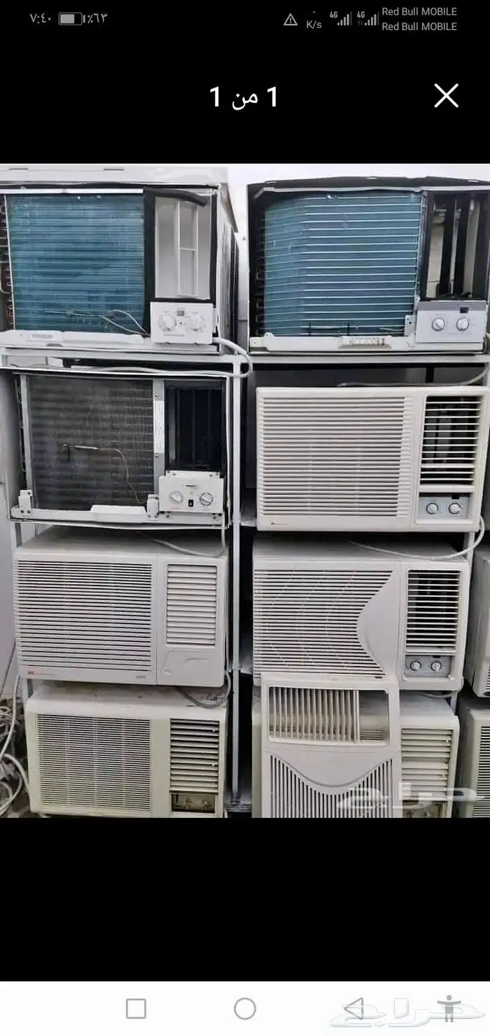 البيع جميع انواع مكيفات مستعلة نظيف مرة تبريد ممنتاز صوت هاد 1