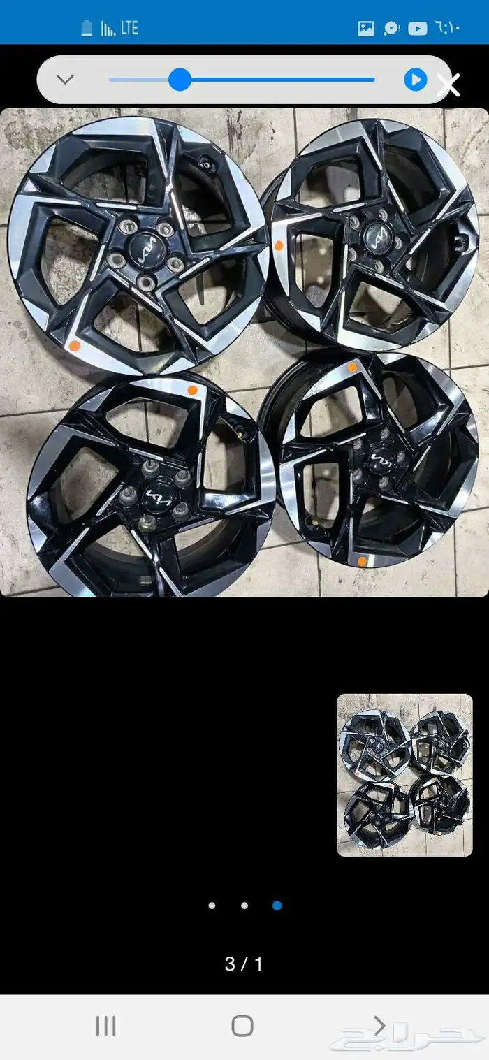 جنوط كياk5مديل 2025اصلي وكاله 1