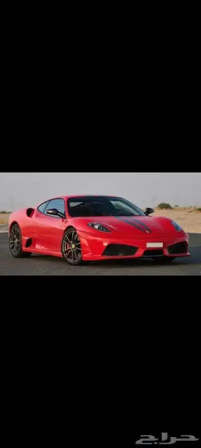 صيانة كلتش وجير المزراتي وفيراري ولمبورغيني index