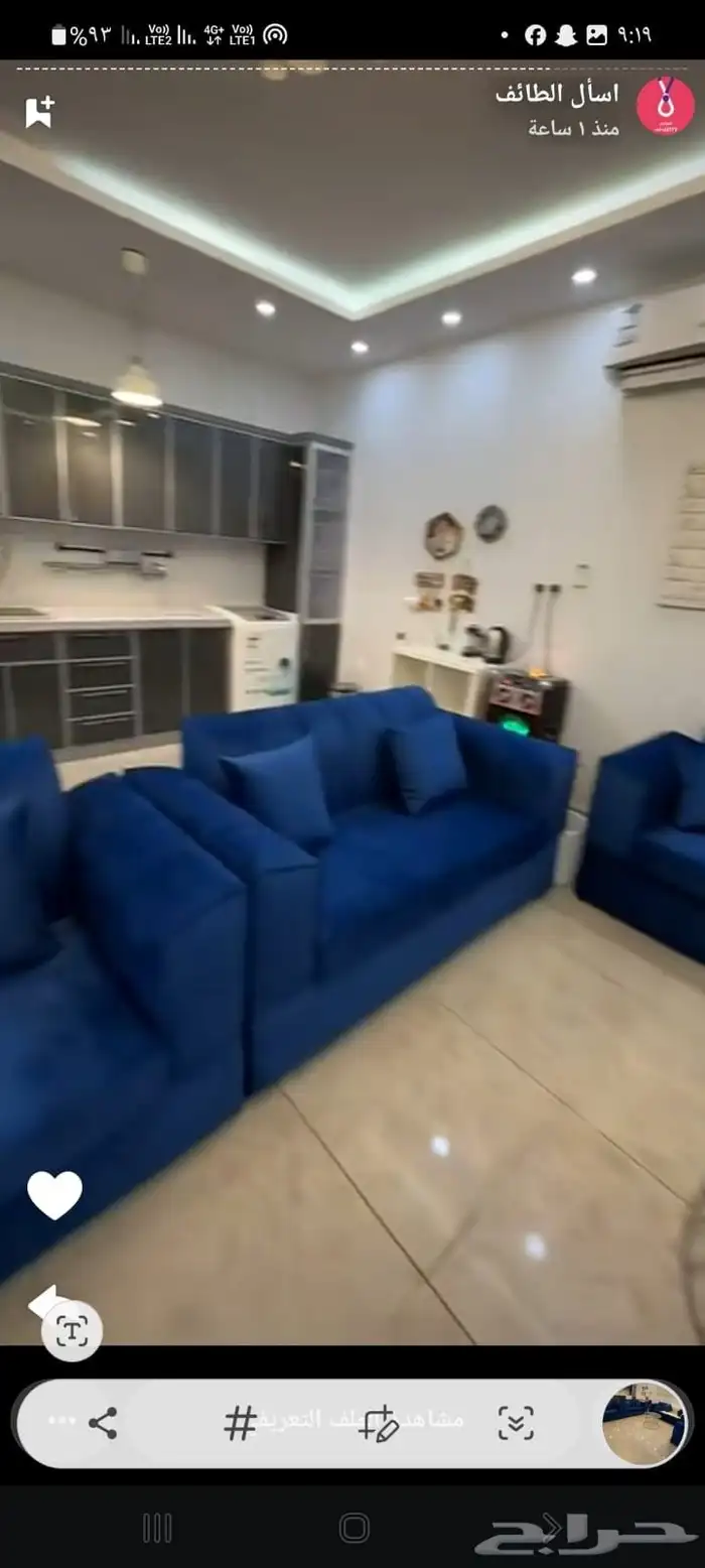 كوبري السيل الصغير شاليهات روجينا 25