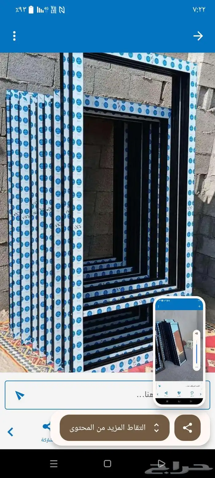 تفصيل ابواب حديد كلادن وليزر 8