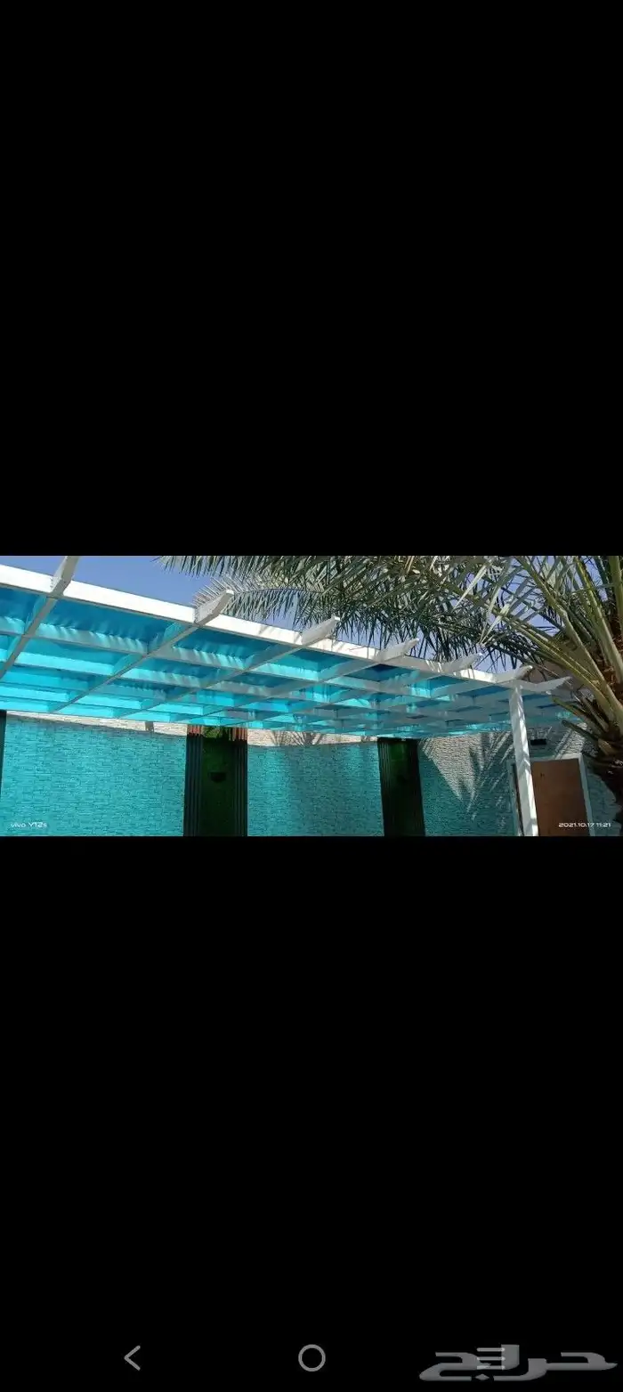 فن الحداده والديكور 7