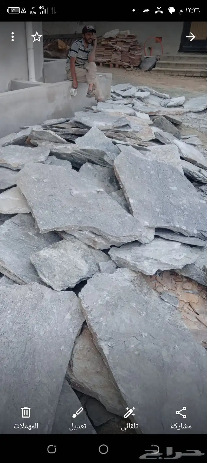 ابداع وتفنن 12