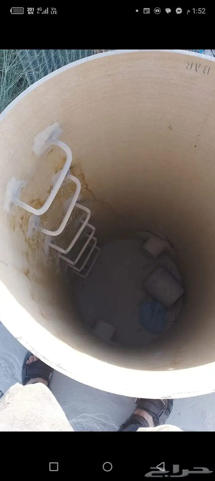 صبيات عرطه حبه 2000 2