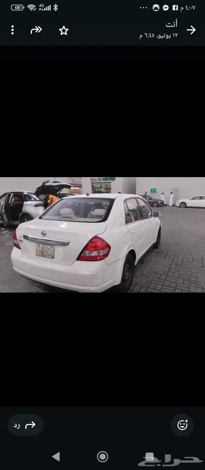 نيسان تيدا موديل 2007 جير عادة مكينة ممتازة 2