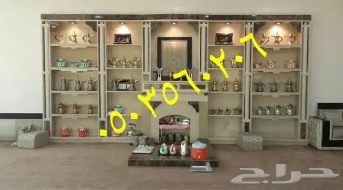 مشبات. رخام 7