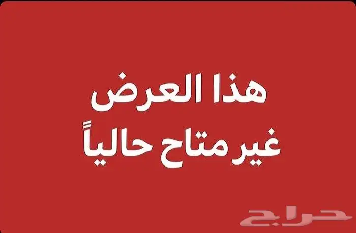 مكتب كمبيوتر Artely حرف L جديد 0