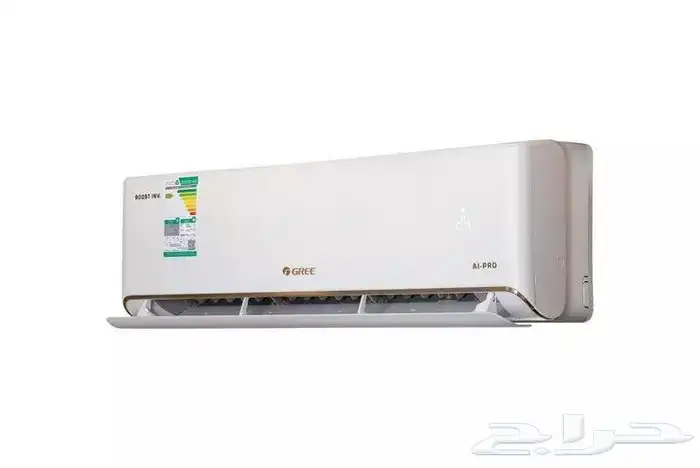 مكيف جرى اى برو 0