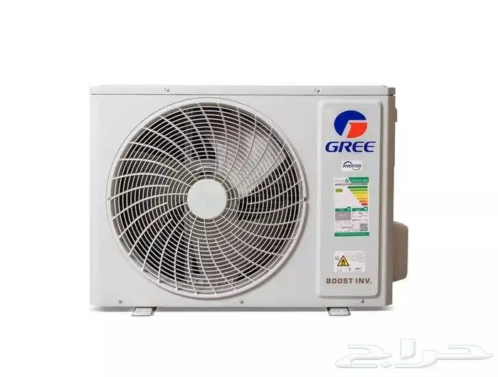 مكيف جرى اى برو 2