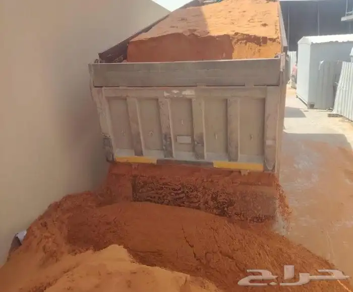 دفان صبيز كساره 2