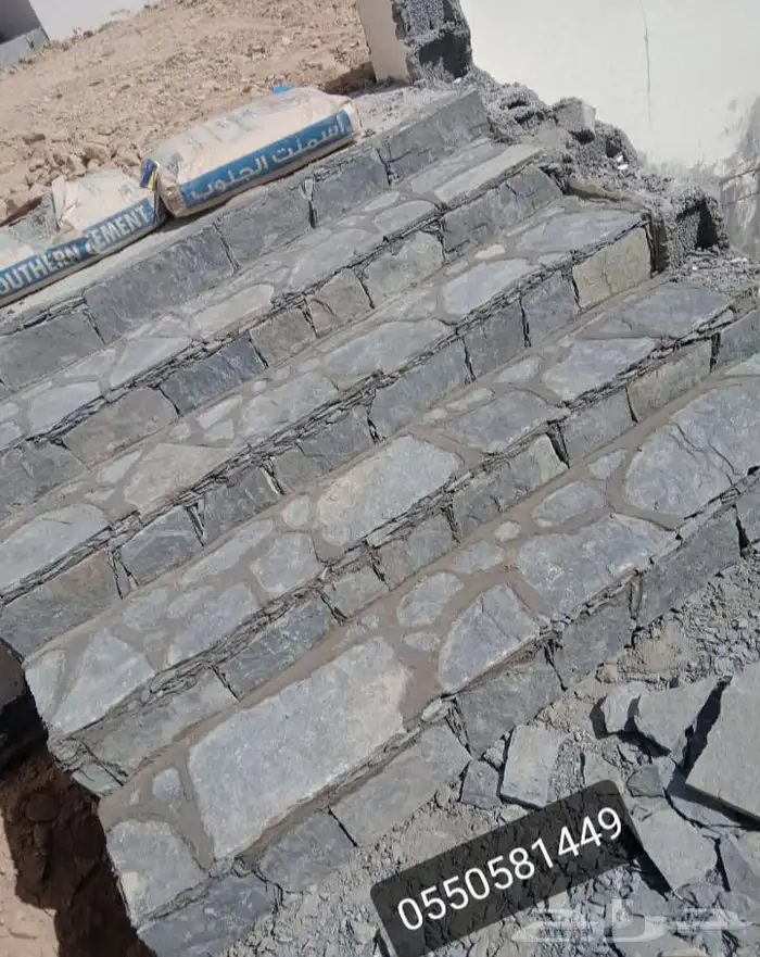 ابداع وتفنن 14