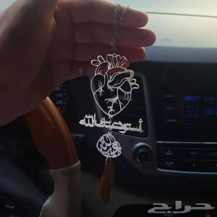 تعليقات سياره سلسل اساور بروشات خواتم بلاسم ميداليات مفاتيح 7