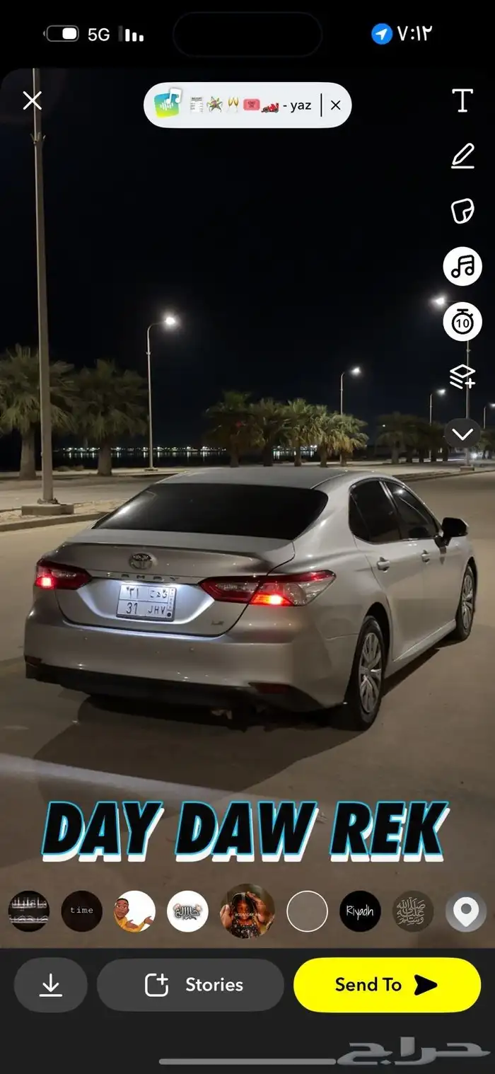 لوحه مميزه 31 0