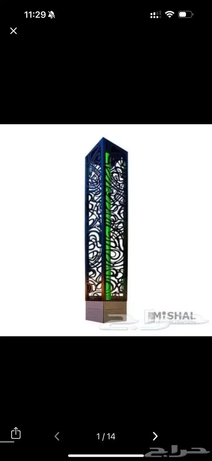 أعمدة إنارة ديكوري وشوارع صناعة سعودية 3