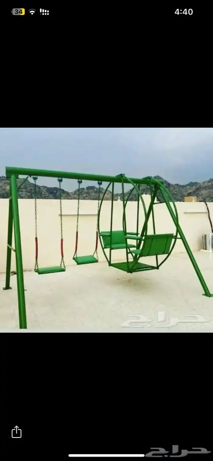 العب مرجيحة تفصيل و جاهز 8
