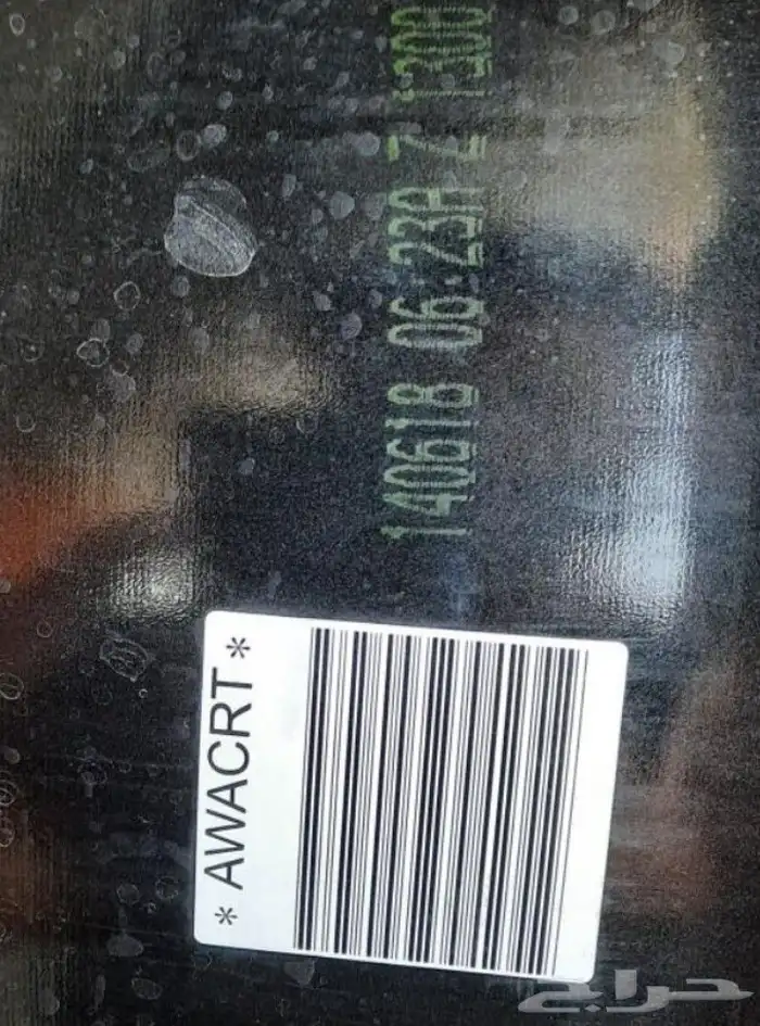جنوط اسكاليد كاديلاك فل كامل اصلي وكاله شد بلد مقاس 22 GM 3