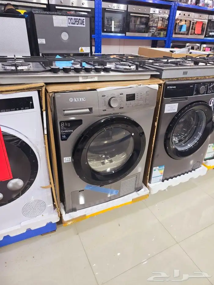 غسالات ملابس حوضين غسالة اتوماتيك علويه أمامية غساله كيلو 2