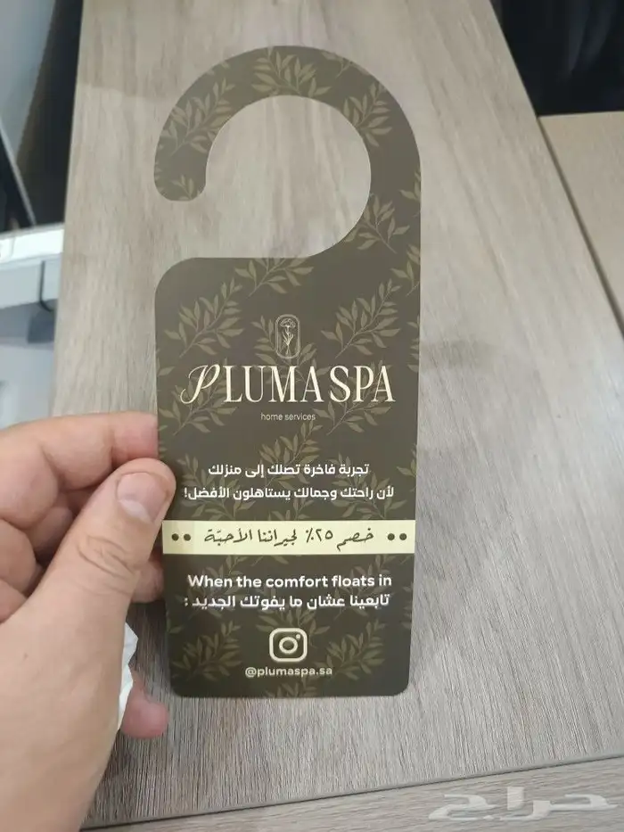 سفتي هدايا مطبعة بنر استكر بوكسات اكرليك مؤتمرات أحرف صالة 2