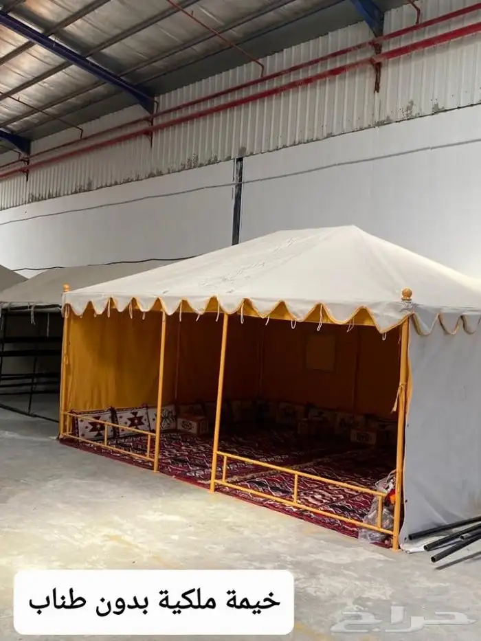 خيمة ملكية بدون طناب 0