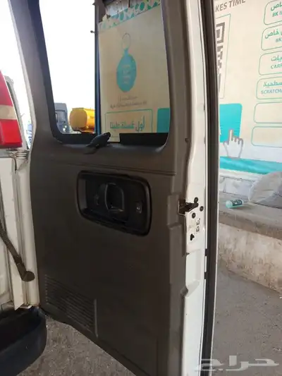 فإن سفانا index