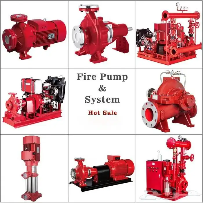 مضخات حريق ومحركات ودفاعات وكل مايخص الامن والسلامه 0