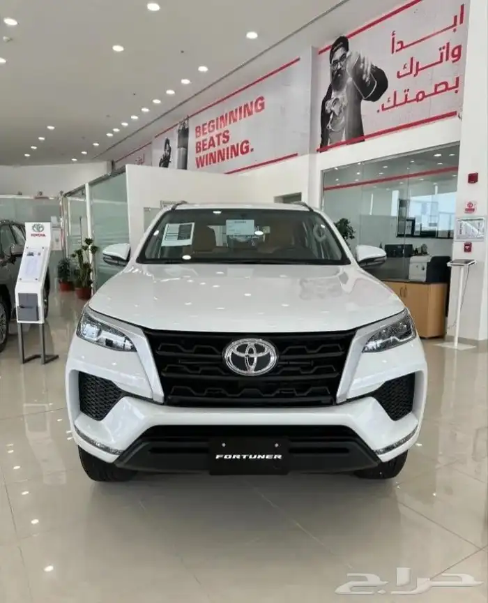 فورتشنر 2025 1