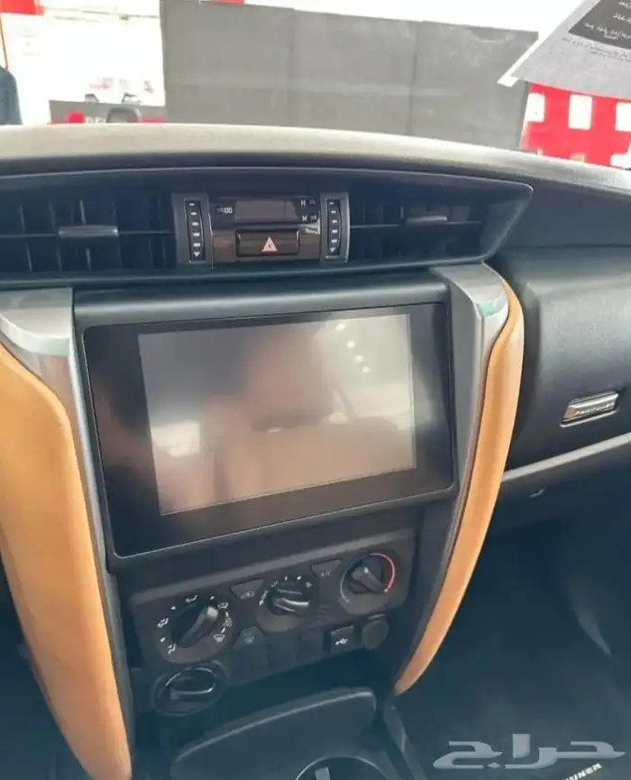 فورتشنر 2025 7