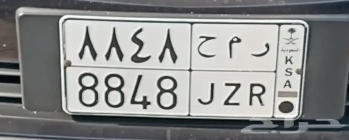 لوحة مميزة 0