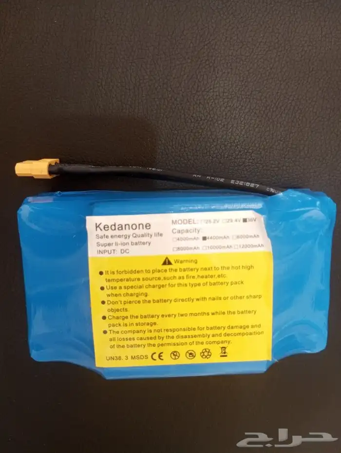 الطاقة الشمسية الطاقه الشمسيه 2