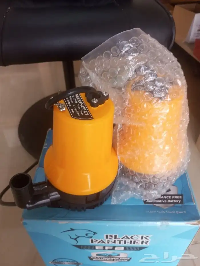 الطاقة الشمسية الطاقه الشمسيه 17