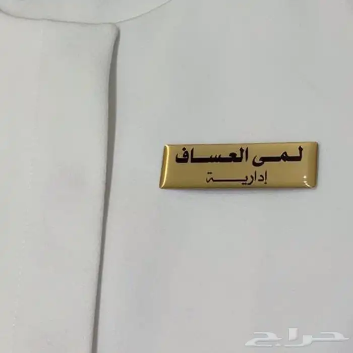 طباعة بروش طباعة ستاند اكرليك 2