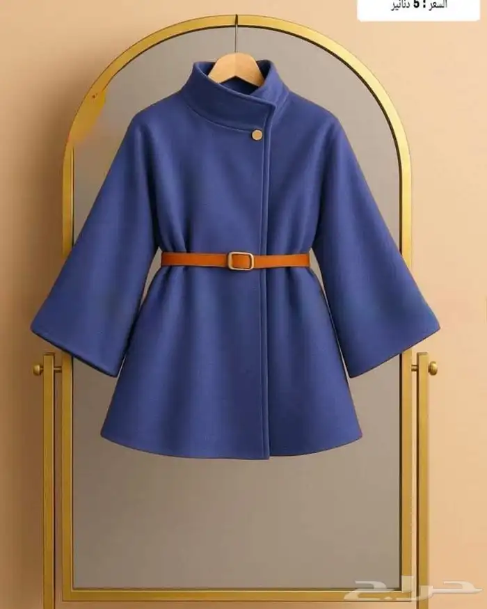 جاكيت نسائي 5