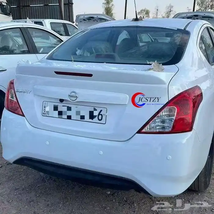 جناح صني 2013-2023 1