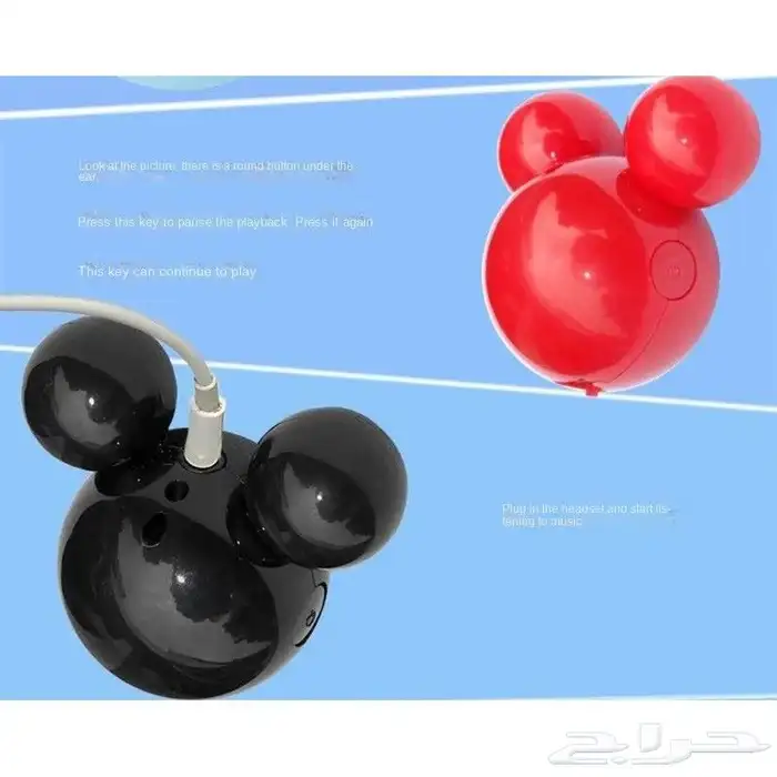 Mickey mouse speaker (fuscia color) 1
