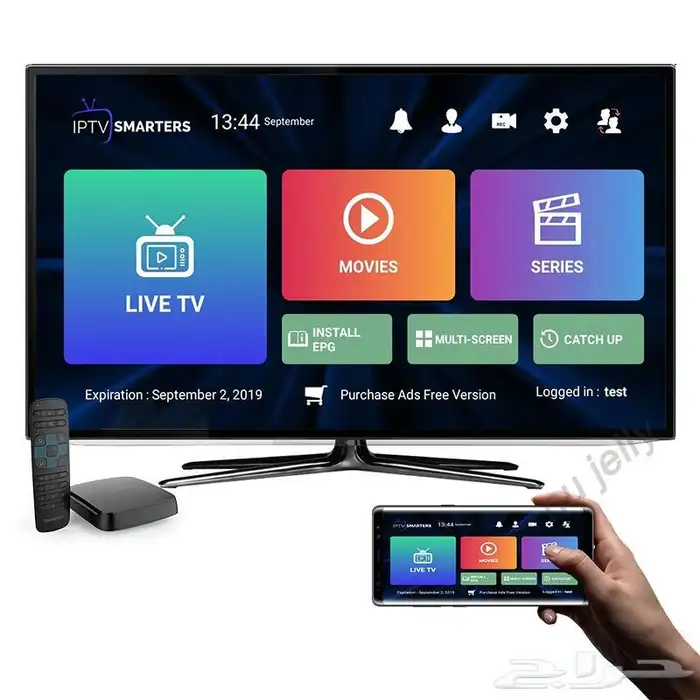 اشتراك Smart IPTV لمدة سنة   جميع القنوات   بين سبورت   أفلا 2