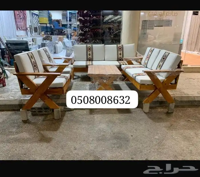 كراسي خارجية مراكيز احواش استراحات شاليهات كراسي خشبيه خارجي 1