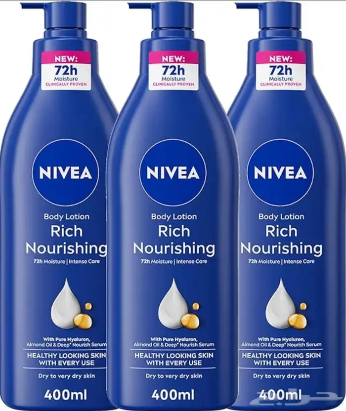 لوشن نيفيا..(برائحة المسك زبدة الكاكاو)..400مل..للبيع 2