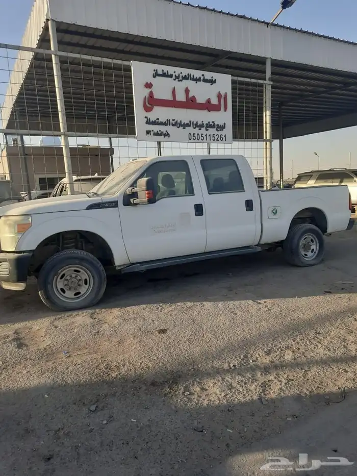 قطع غيار فورد F350 موديل 2013 0